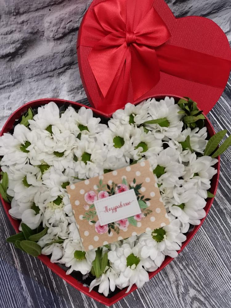 Цветочная композиция из Хризантемы в виде сердца в Солуно-Дмитриевском