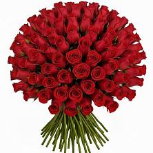 Букет Красные розы Чери Лав в Солуно-Дмитриевском