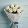 Букет 7 Белых роз Эдлесс Лав в Солуно-Дмитриевском